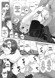 Page 31 of Hatsukoi Recipe - First Love Recipe Ch. 1-5, 7 - preview thumbnail