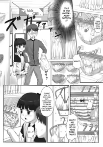 Page 43 of Hatsukoi Recipe - First Love Recipe Ch. 1-5, 7 - preview thumbnail