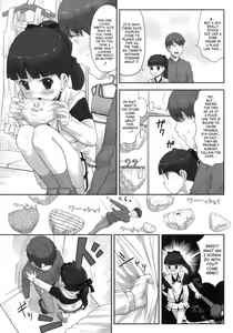 Page 44 of Hatsukoi Recipe - First Love Recipe Ch. 1-5, 7 - preview thumbnail