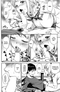 Page 10 of Zenbu, Kimi no Sei da - preview thumbnail