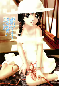 Page 120 of Waisetsu Shoujo - preview thumbnail