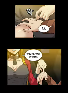 Page 1033 of Drug Candy Ch.0-39 - preview thumbnail