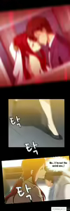 Page 1113 of Drug Candy Ch.0-39 - preview thumbnail