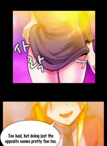 Page 1122 of Drug Candy Ch.0-39 - preview thumbnail