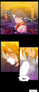 Page 1128 of Drug Candy Ch.0-39 - preview thumbnail