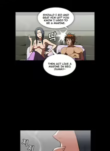 Page 138 of Drug Candy Ch.0-39 - preview thumbnail