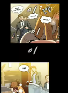Page 526 of Drug Candy Ch.0-39 - preview thumbnail
