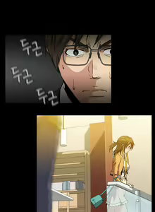 Page 527 of Drug Candy Ch.0-39 - preview thumbnail