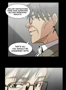 Page 573 of Drug Candy Ch.0-39 - preview thumbnail