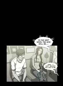 Page 598 of Drug Candy Ch.0-39 - preview thumbnail