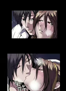 Page 610 of Drug Candy Ch.0-39 - preview thumbnail