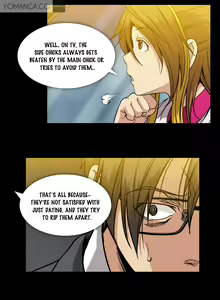 Page 744 of Drug Candy Ch.0-39 - preview thumbnail