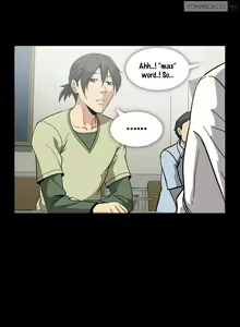 Page 799 of Drug Candy Ch.0-39 - preview thumbnail