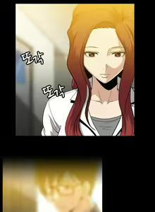 Page 882 of Drug Candy Ch.0-39 - preview thumbnail