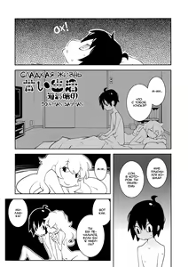 Page 2 of Amai Seikatsu | Sweet Life - preview thumbnail
