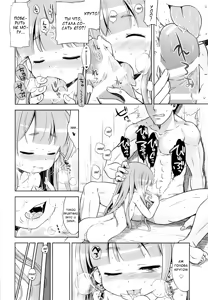 Page 29 of Sekaiju no Anone 24 - preview thumbnail