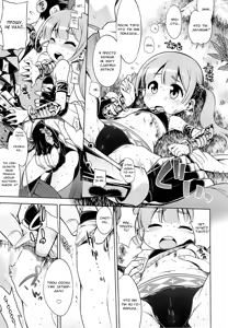 Page 6 of Sekaiju no Anone 24 - preview thumbnail