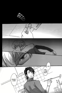 Page 3 of Hide and Seek - Tiger & Bunny dj - preview thumbnail