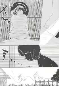 Page 5 of P ga Oikawa-ke ni Otomarisuru to Dounaru ka o Kenshoushita Ohanashi - preview thumbnail