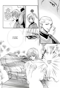 Page 131 of Invoke - preview thumbnail