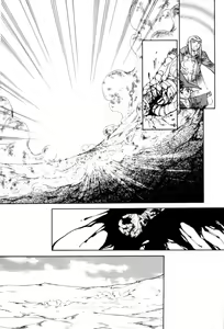 Page 138 of Invoke - preview thumbnail