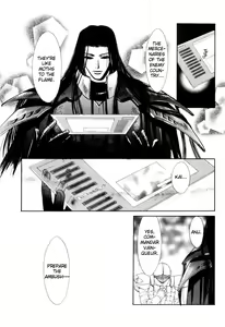 Page 150 of Invoke - preview thumbnail