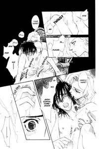 Page 74 of Invoke - preview thumbnail