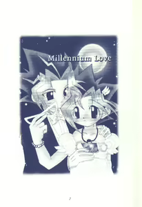 Page 4 of ONE - preview thumbnail