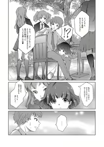 Page 196 of Chincopation - preview thumbnail