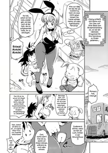 Page 19 of Eromangirl - preview thumbnail