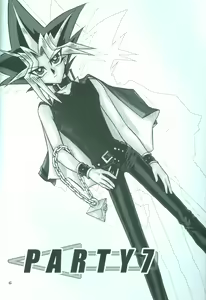 Page 7 of Party7 - preview thumbnail