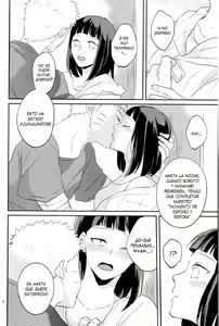 Page 3 of Naked - preview thumbnail