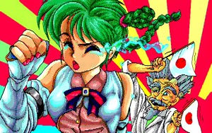 Page 6 of Janborg Suzume - preview thumbnail
