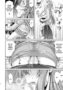 Page 5 of ASUNAsan NO EROHON - preview thumbnail