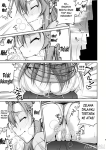 Page 6 of ASUNAsan NO EROHON - preview thumbnail
