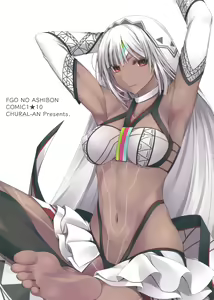 Page 13 of FGO no Ashibon | FGO的足控本 - preview thumbnail
