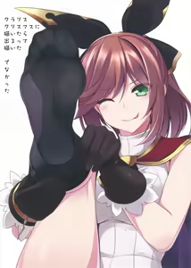 Page 3 of Granblue no Fechibon - preview thumbnail