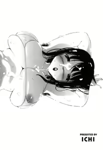 Page 173 of MOMOPAN 7 - preview thumbnail