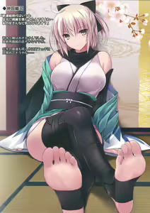 Page 3 of FGO No Ashibon - preview thumbnail