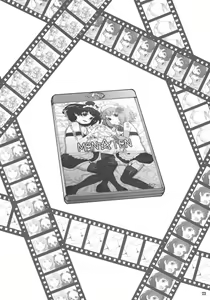 Page 22 of Naisho no IV Satsuei-kai - preview thumbnail