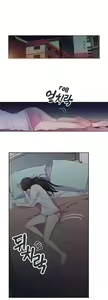 Page 49 of Sweet Guy CH.1-3 - preview thumbnail