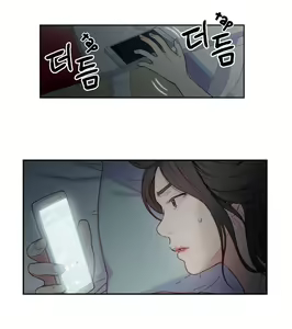 Page 50 of Sweet Guy CH.1-3 - preview thumbnail