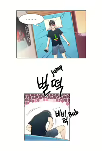 Page 76 of Sweet Guy CH.1-3 - preview thumbnail