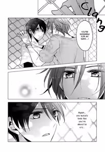 Page 6 of secret joy ~Nigenai Mizu~ - preview thumbnail