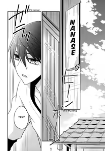 Page 8 of secret joy ~Nigenai Mizu~ - preview thumbnail