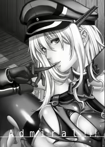 Page 3 of Admiral!!! + Omake Paper - preview thumbnail