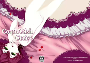 Coquettish Cerise — hentai manga cover on Fhentai