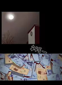 Page 13 of Disrespectful Bitch Ch.1-4 - preview thumbnail