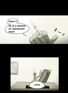 Page 24 of Disrespectful Bitch Ch.1-4 - preview thumbnail
