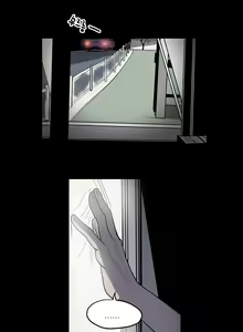 Page 33 of Disrespectful Bitch Ch.1-4 - preview thumbnail